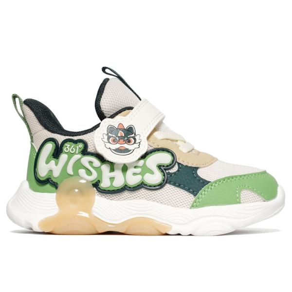 361 Degrees Kid's Casual Shoes