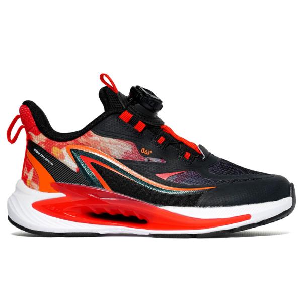 361 Degrees Kid's Running Shoes