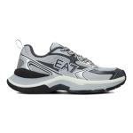 Emporio Armani Sneakers, Multikolor